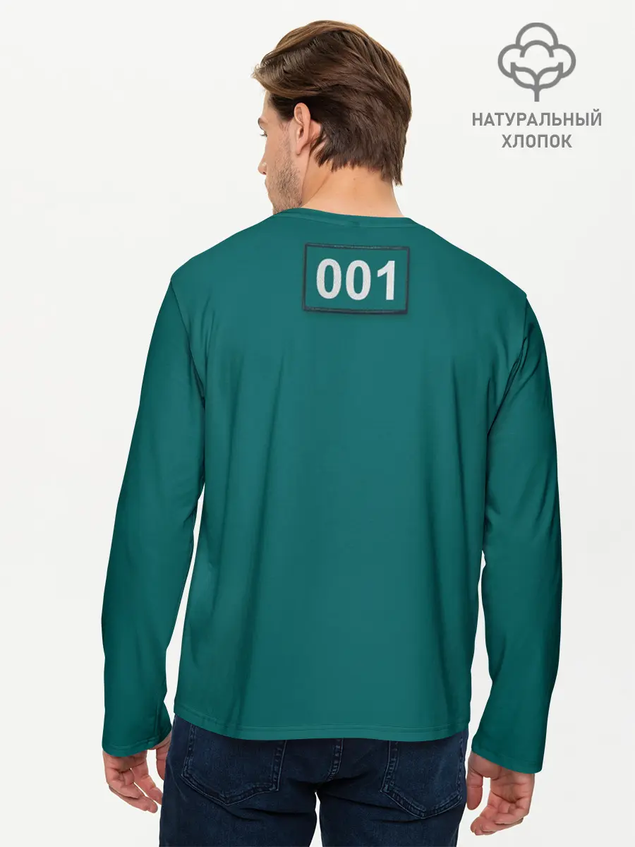 Мужской лонгслив базовый / Игрок 001. (P007_P004ooo3013431, P004ooo3013431)