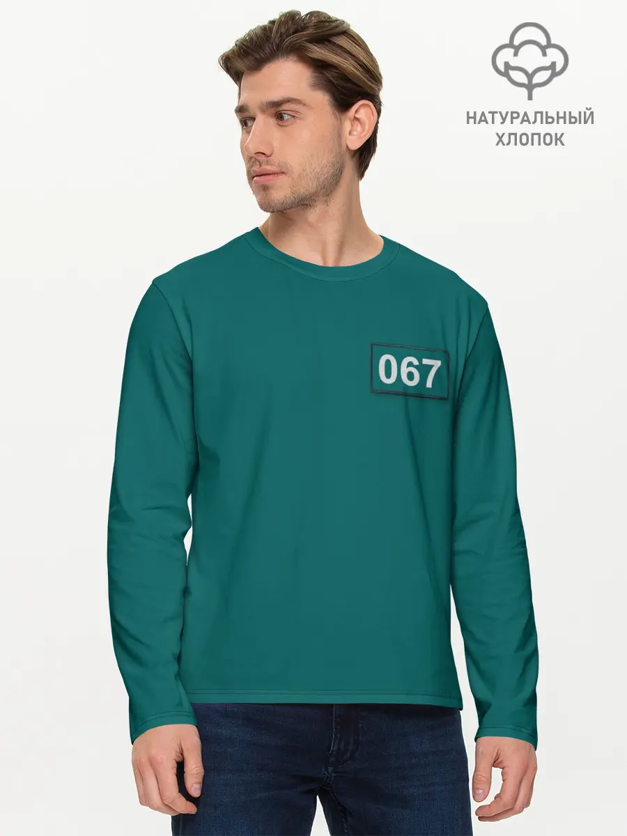Мужской лонгслив базовый / Персонаж 067. (P007_P004ooo3013453, P004ooo3013453)