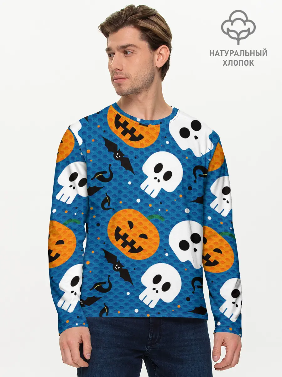 Мужской лонгслив базовый / ЧЕРЕПА И ТЫКВЫ | HALLOWEEN (P007_P004ooo3013461, P004ooo3013461)