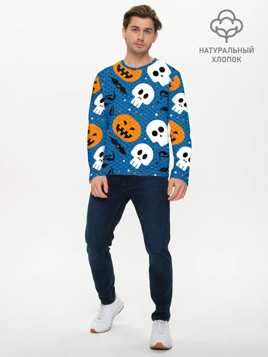 Мужской лонгслив базовый / ЧЕРЕПА И ТЫКВЫ | HALLOWEEN (P007_P004ooo3013461, P004ooo3013461)