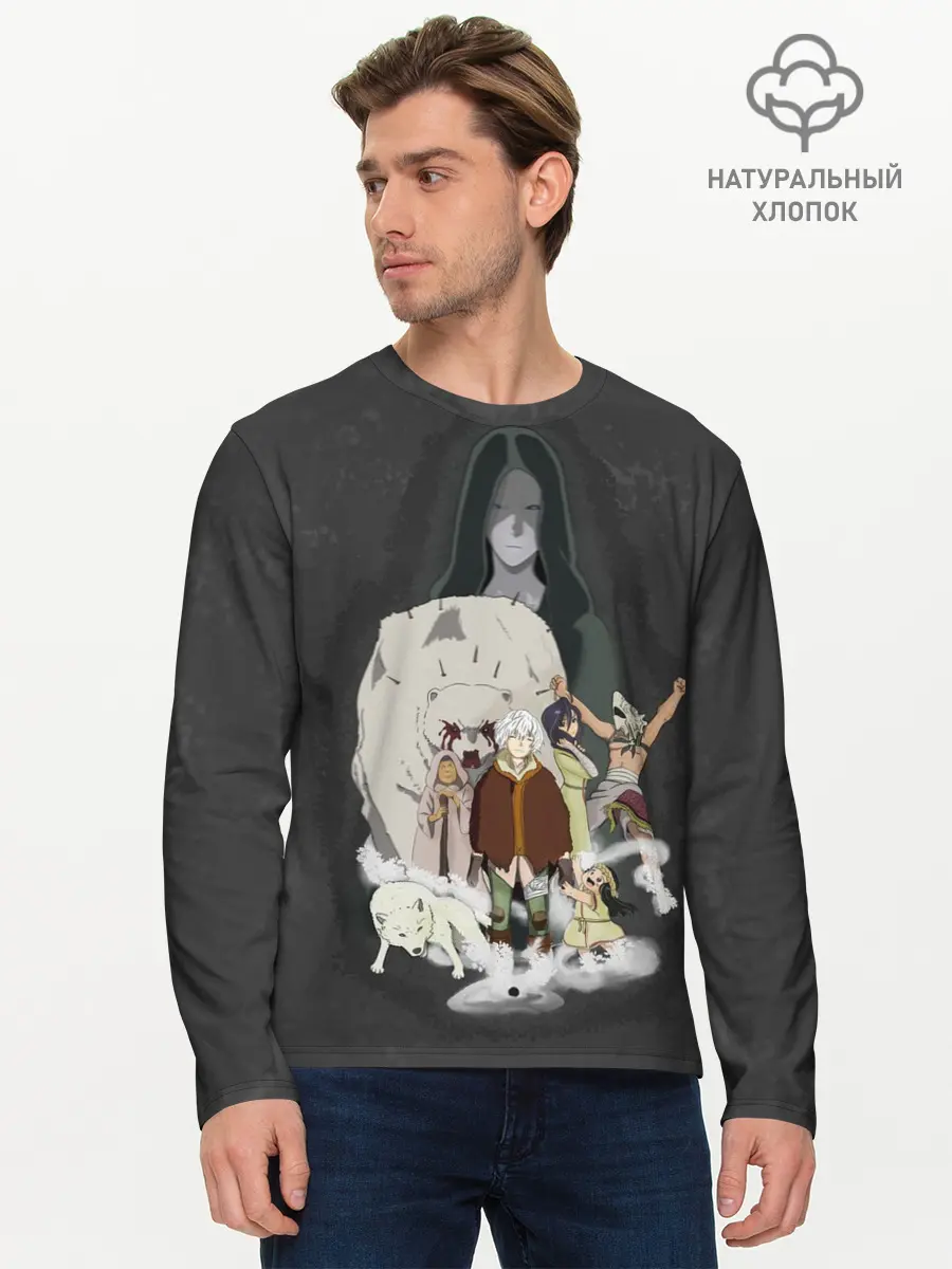 Мужской лонгслив базовый / для тебя бессмертный Фуши (P007_P004ooo3013499, P004ooo3013499)