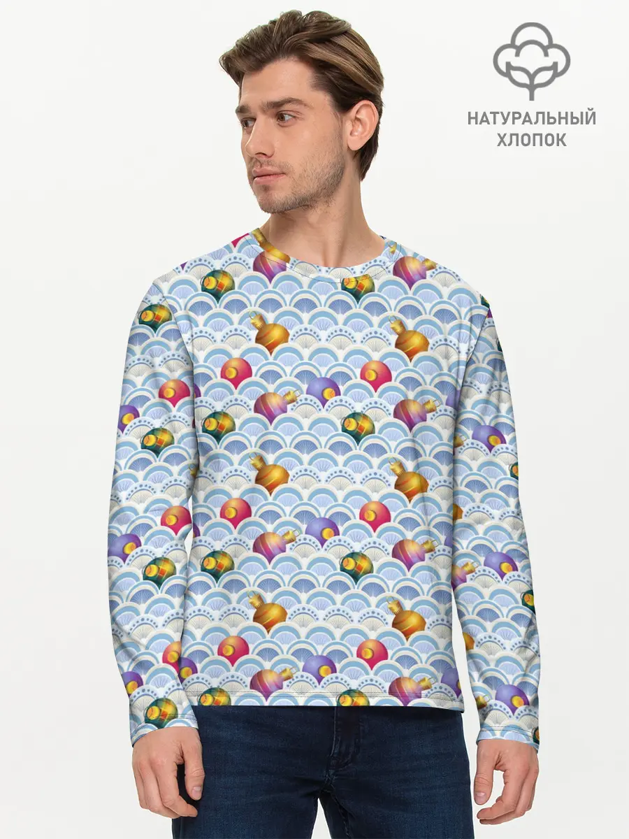 Мужской лонгслив базовый / Праздничные Игрушки (P007_P004ooo3013301, P004ooo3013301)