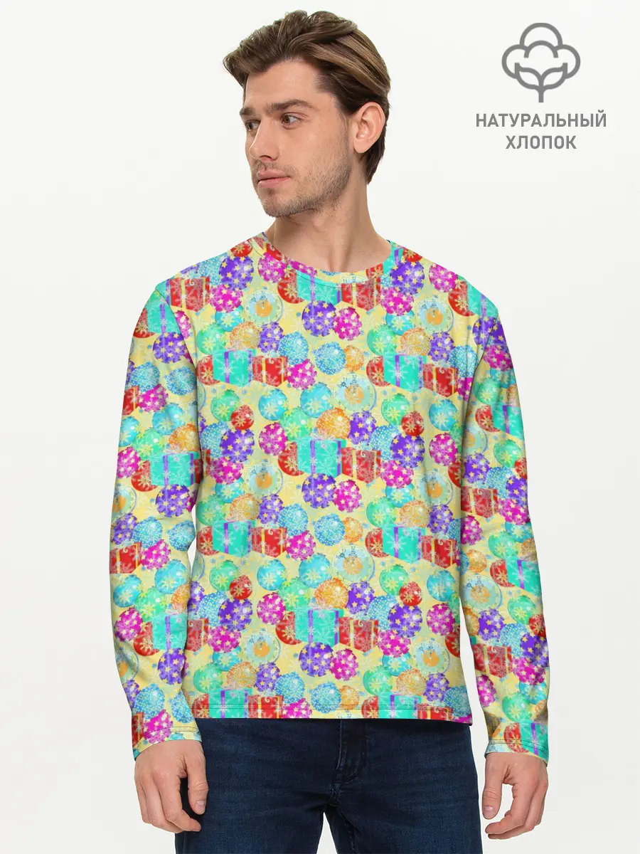 Мужской лонгслив базовый / Новогодние Игрушки и Подарки (P007_P004ooo3013295, P004ooo3013295)