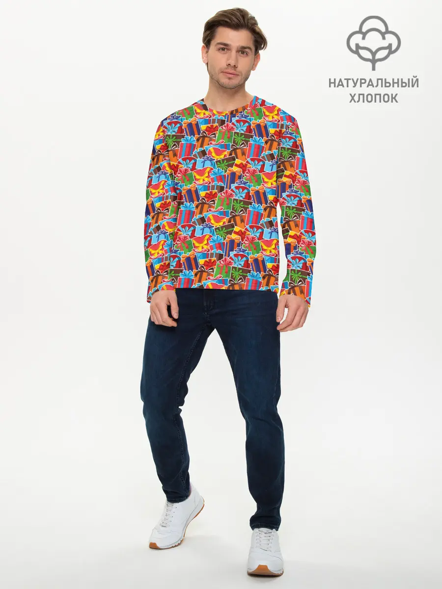 Мужской лонгслив базовый / Подарки на Праздник (P007_P004ooo3013297, P004ooo3013297)