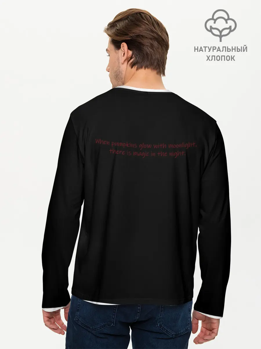 Мужской лонгслив базовый / Тыква фонарь (P007_P004ooo3013361, P004ooo3013361)