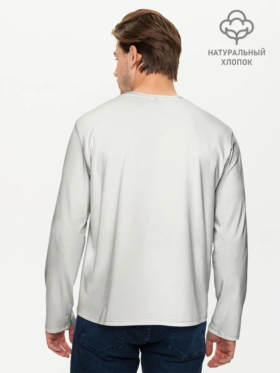 Мужской лонгслив базовый / Ариана в зелёном (P007_P004ooo3013907, P004ooo3013907)