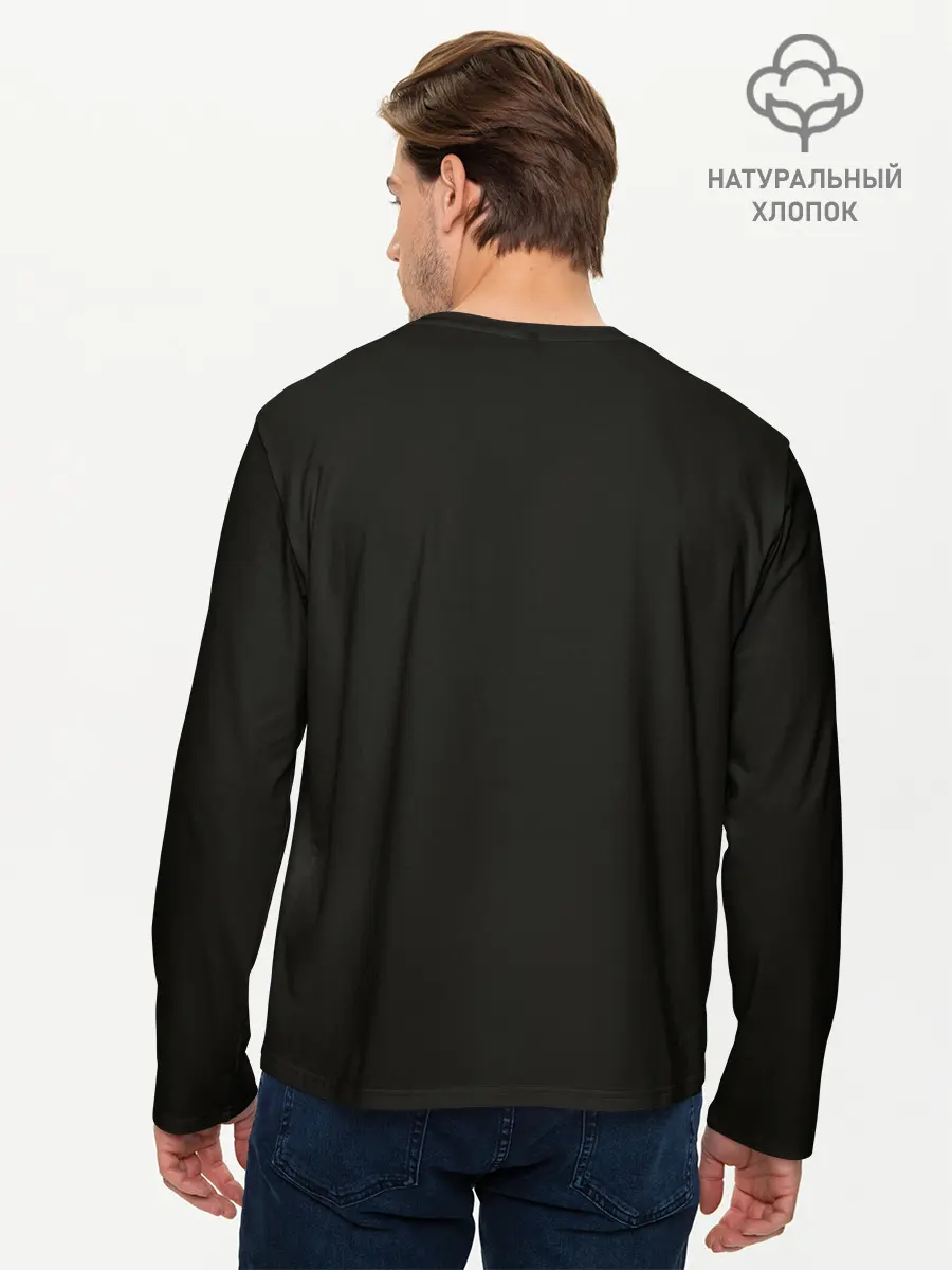 Мужской лонгслив базовый / Ариана с шариками (P007_P004ooo3013909, P004ooo3013909)