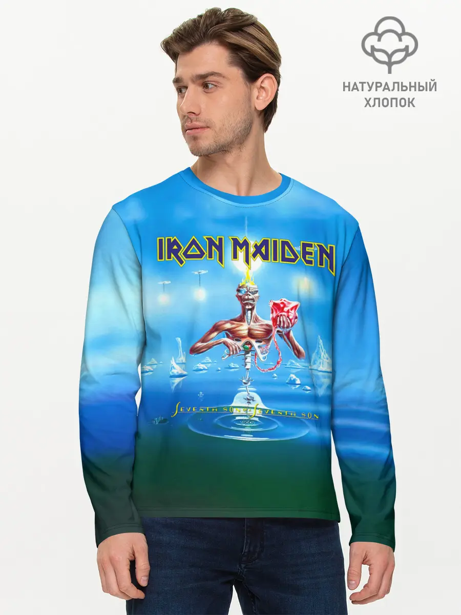 Мужской лонгслив базовый / Seventh Son of a Seventh Son - Iron Maiden (P007_P004ooo3013639, P004ooo3013639)
