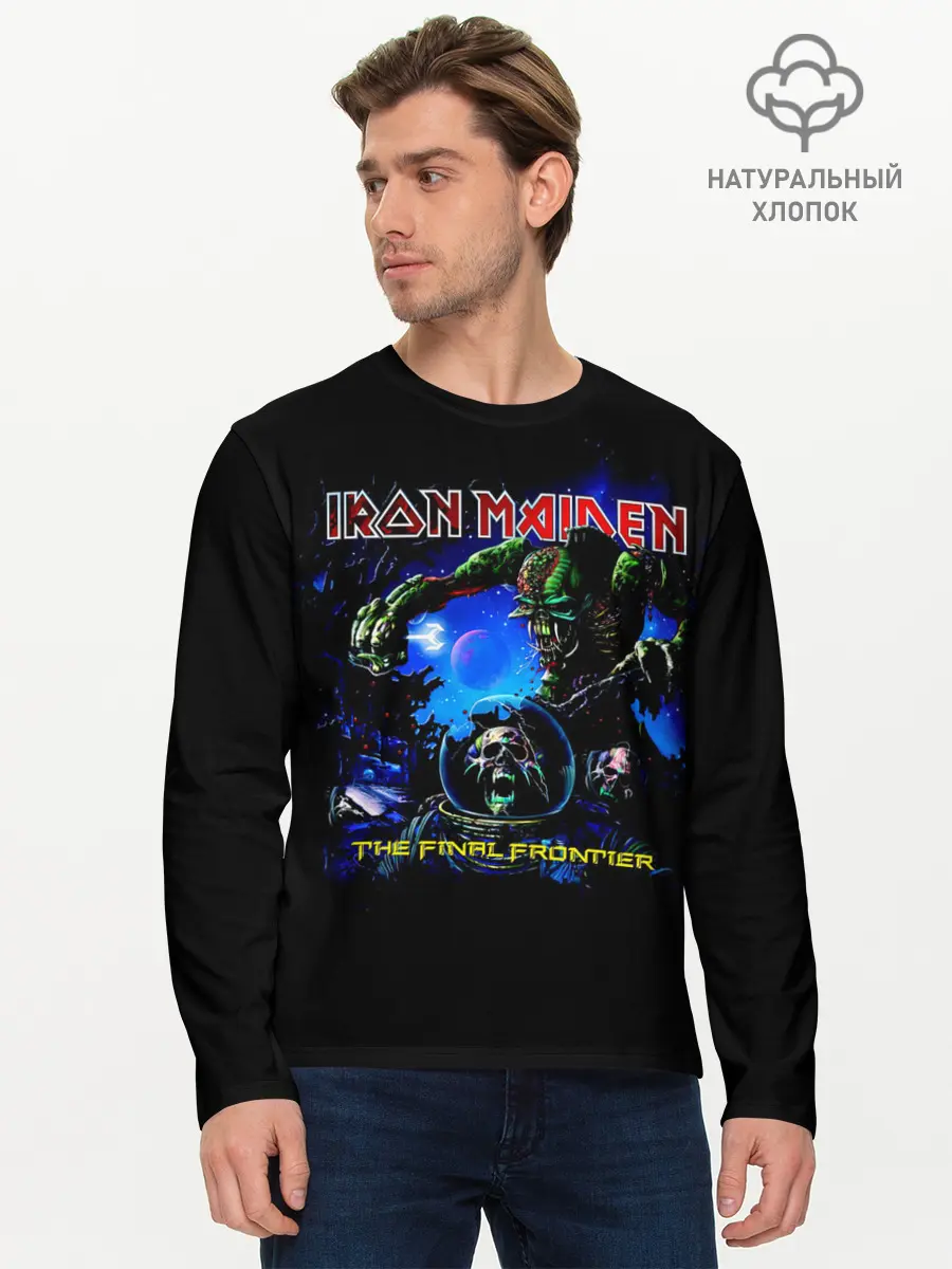 Мужской лонгслив базовый / The Final Frontier - Iron Maiden (P007_P004ooo3013659, P004ooo3013659)