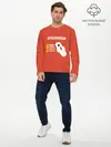 Мужской лонгслив базовый / Моё тело Мой выбор (P007_P004ooo3014341, P004ooo3014341)