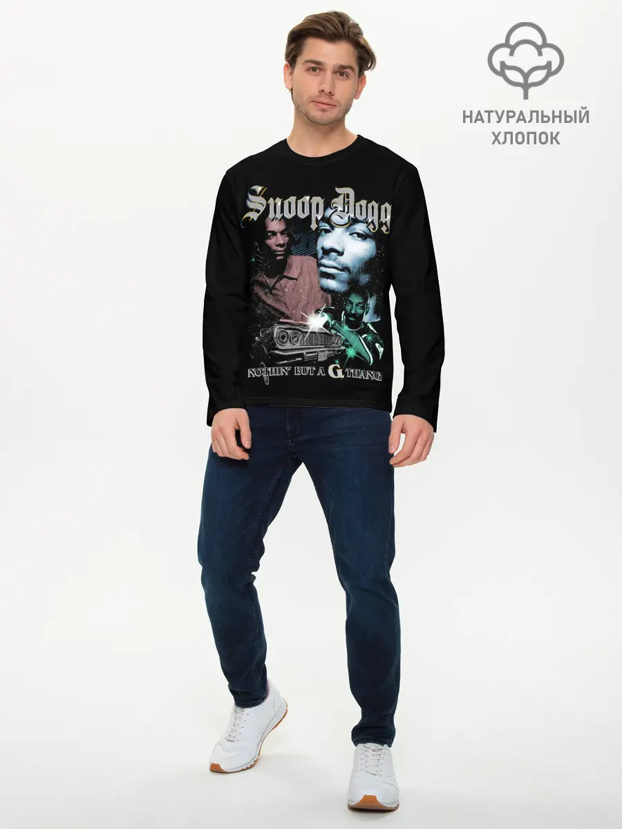 Мужской лонгслив базовый / Snoop Doggy Dogg (P007_P004ooo3014345, P004ooo3014345)