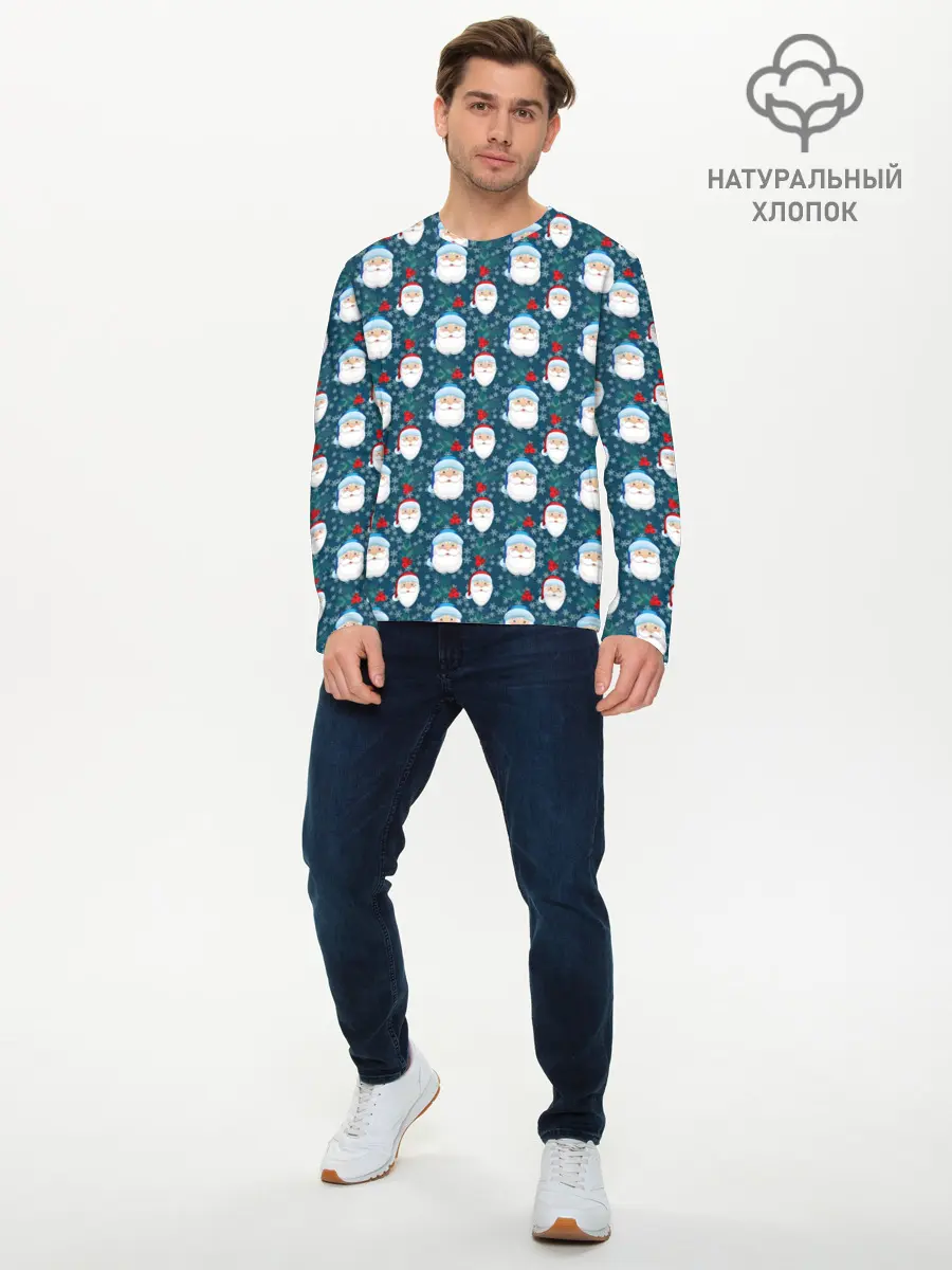 Мужской лонгслив базовый / Новый Год (P007_P004ooo3014347, P004ooo3014347)