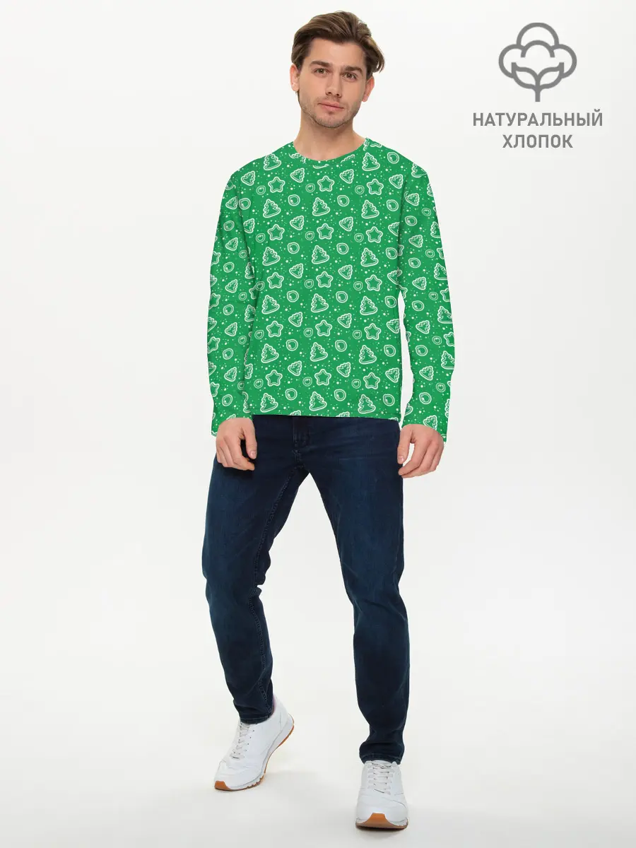 Мужской лонгслив базовый / Ёлочки (P007_P004ooo3014351, P004ooo3014351)