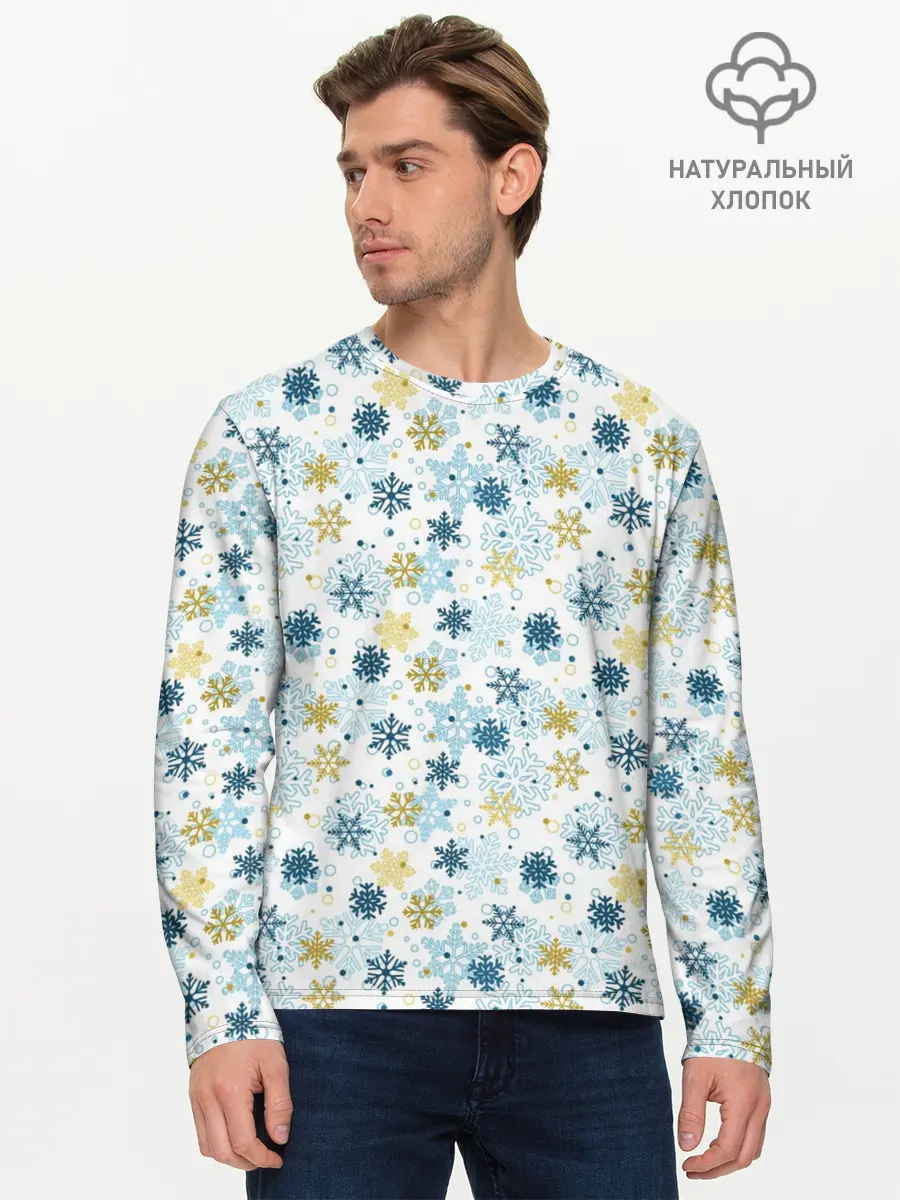 Мужской лонгслив базовый / Снежинки Кружатся (P007_P004ooo3014355, P004ooo3014355)
