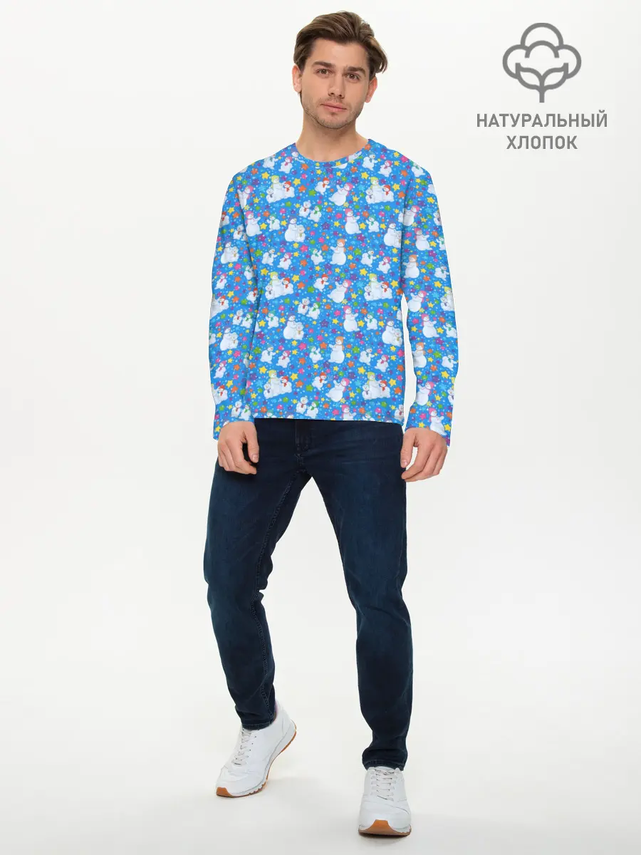 Мужской лонгслив базовый / Снеговики и Звёздочки (P007_P004ooo3014541, P004ooo3014541)