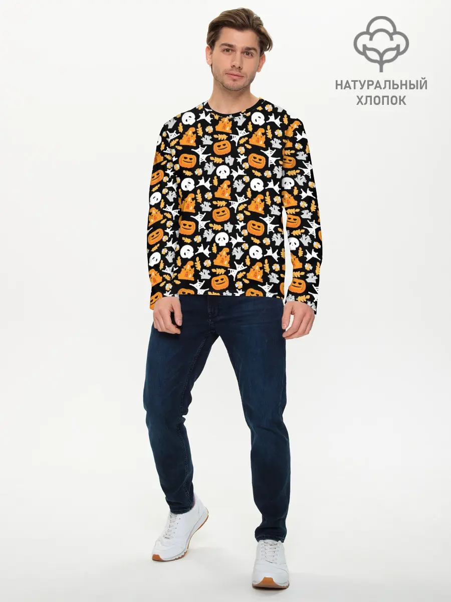 Мужской лонгслив базовый / Patern Halloween 23 (P007_P004ooo3014579, P004ooo3014579)