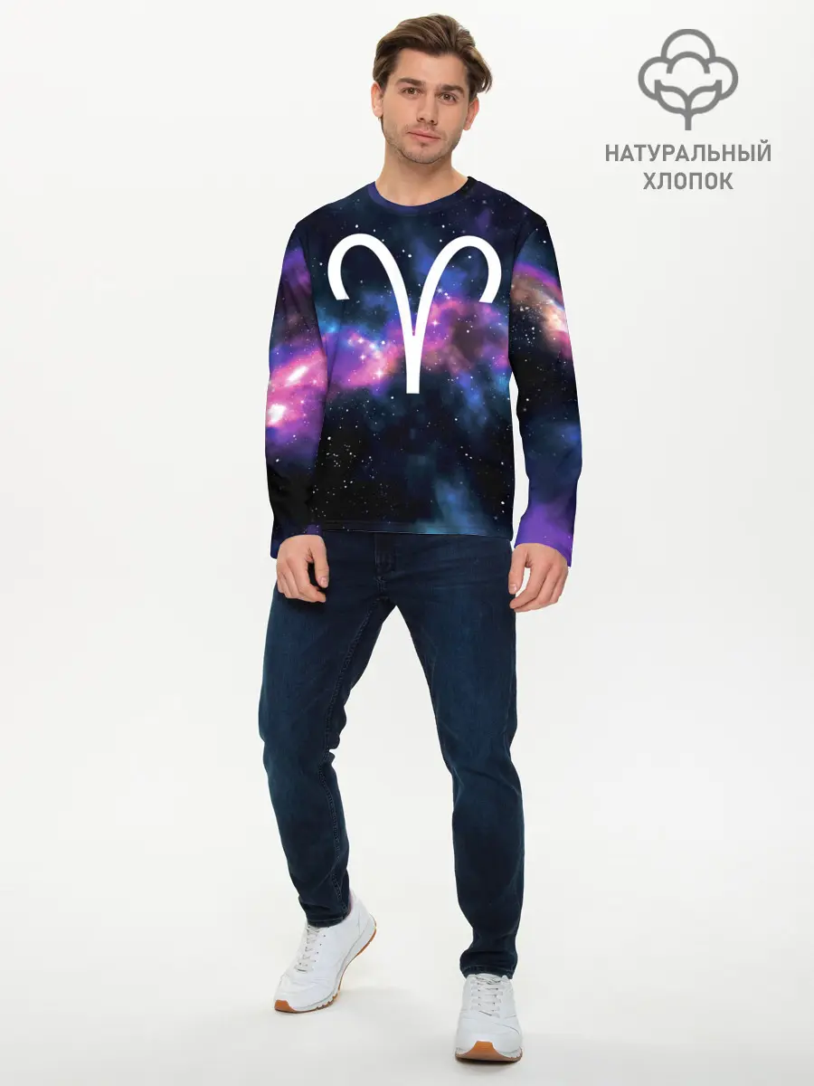 Мужской лонгслив базовый / Овен / Aries, Знак зодиака (P007_P004ooo3014395, P004ooo3014395)