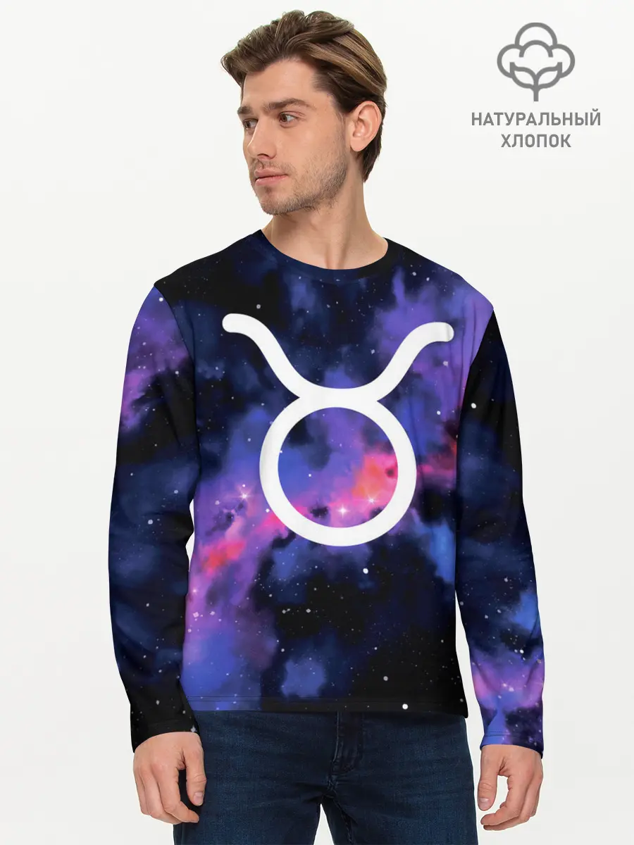 Мужской лонгслив базовый / Телец / Taurus, Знак зодиака (P007_P004ooo3014401, P004ooo3014401)