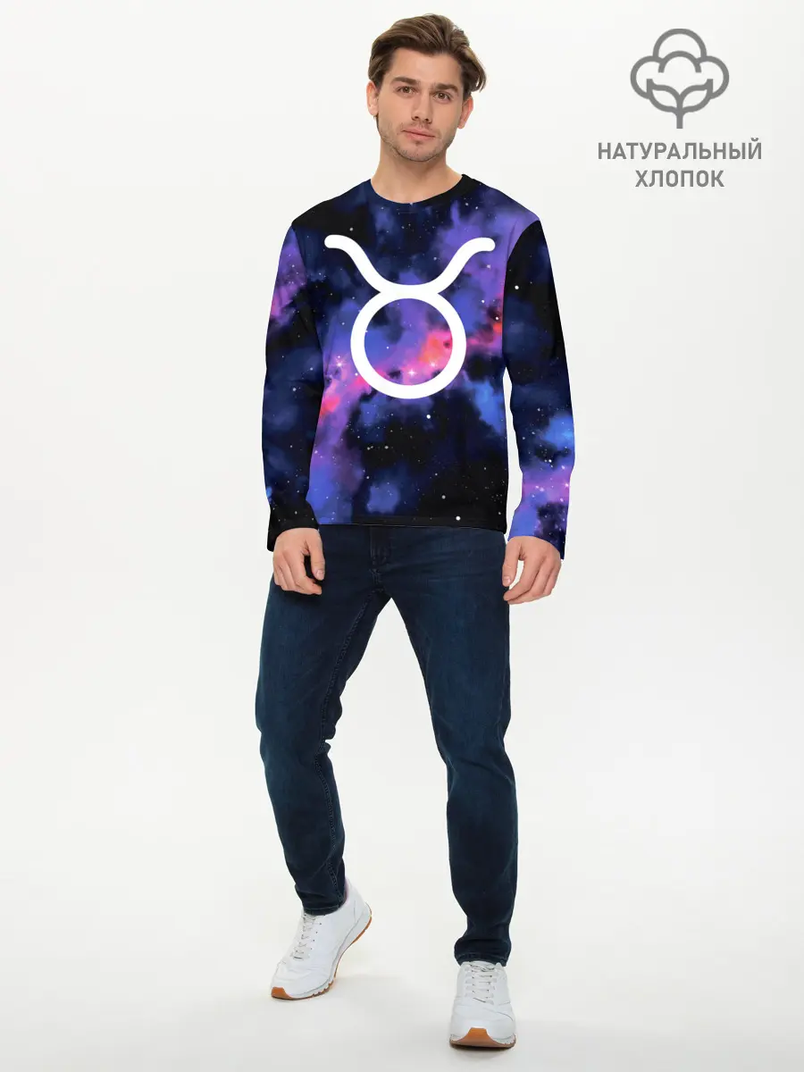 Мужской лонгслив базовый / Телец / Taurus, Знак зодиака (P007_P004ooo3014401, P004ooo3014401)