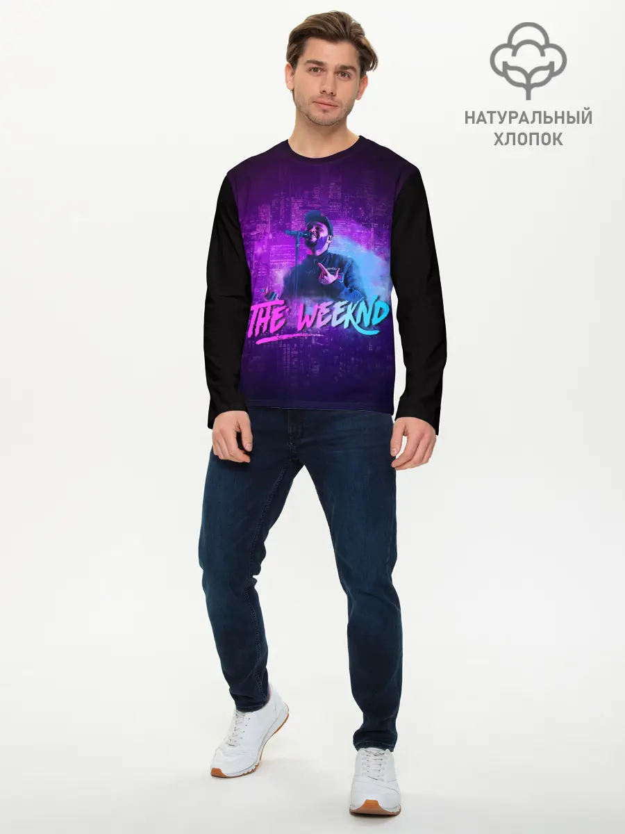 Мужской лонгслив базовый / Поющий Эйбел (P007_P004ooo3014451, P004ooo3014451)