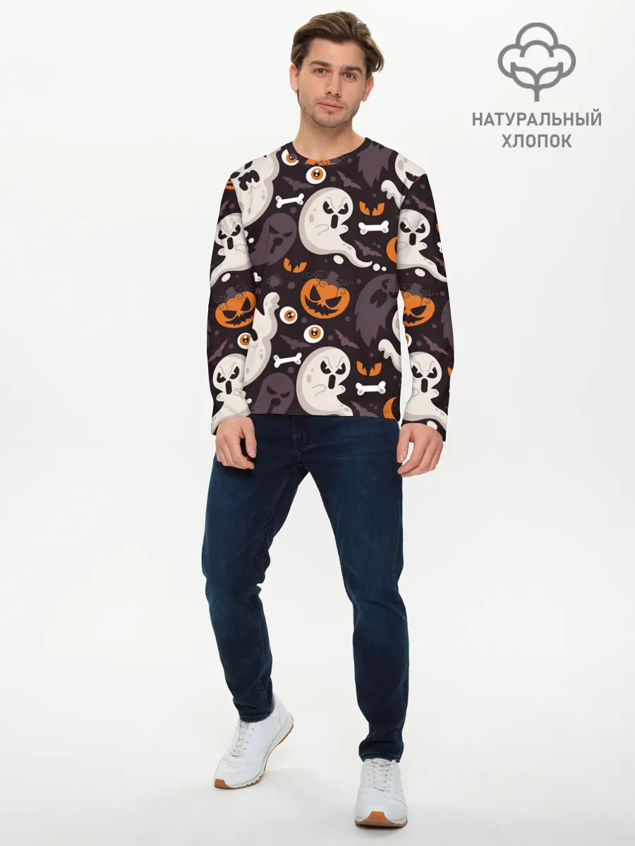 Мужской лонгслив базовый / Мрачный праздник (P007_P004ooo3014797, P004ooo3014797)