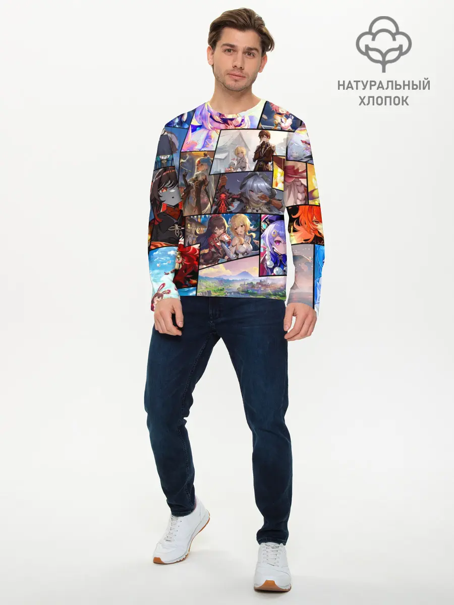 Мужской лонгслив базовый / Геншин импакт, персонажи (P007_P004ooo3014879, P004ooo3014879)
