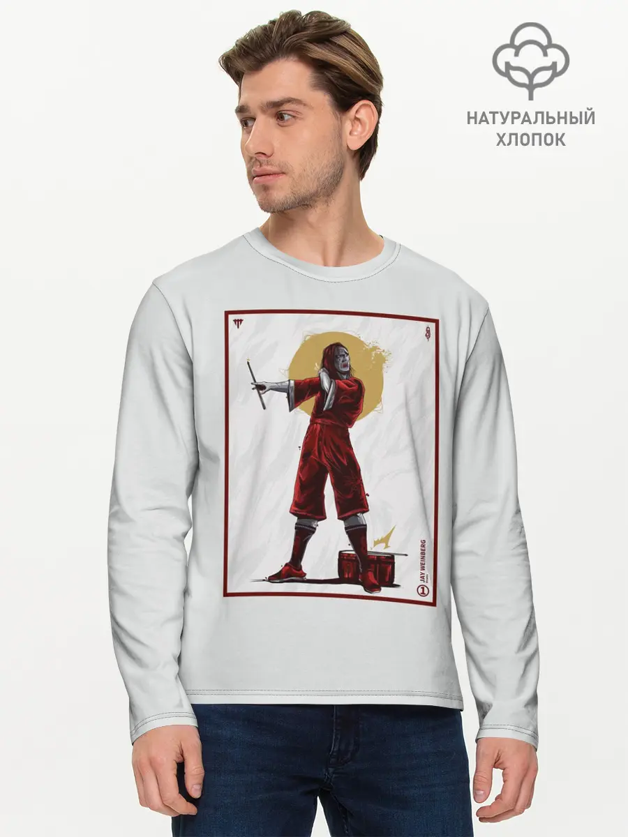 Мужской лонгслив базовый / SLIPKNOT | Jay Weinberg (P007_P004ooo3014627, P004ooo3014627)