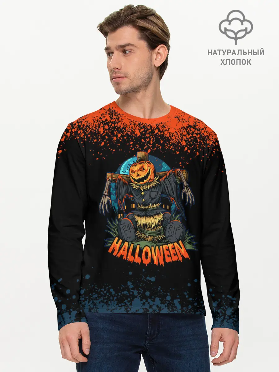 Мужской лонгслив базовый / ПУГАЛО ИЗ ТЫКВЫ | HALLOWEEN (P007_P004ooo3014631, P004ooo3014631)