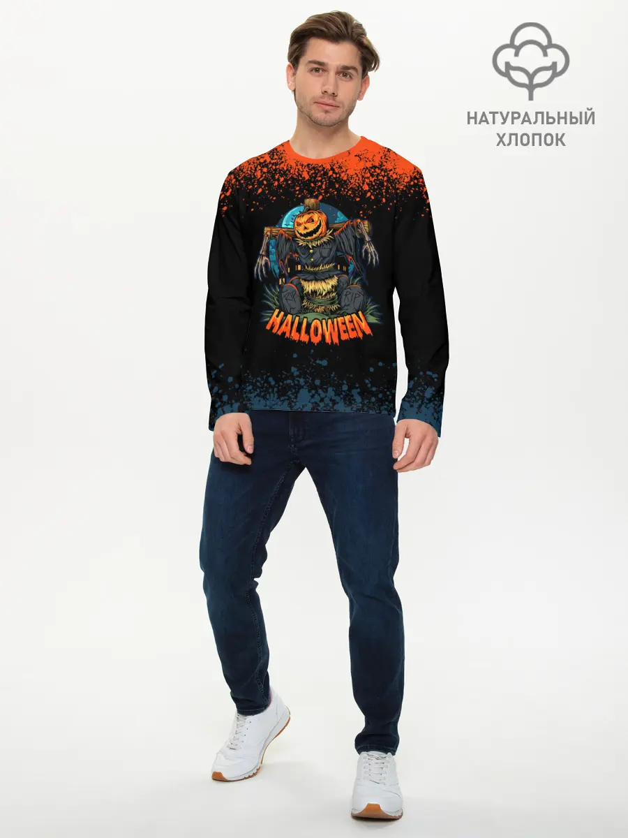 Мужской лонгслив базовый / ПУГАЛО ИЗ ТЫКВЫ | HALLOWEEN (P007_P004ooo3014631, P004ooo3014631)
