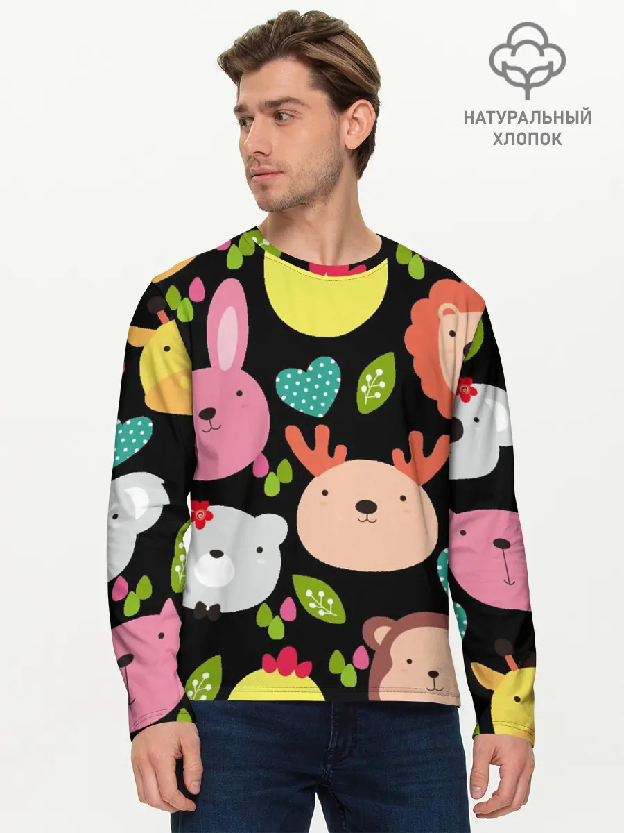 Мужской лонгслив базовый / Головы милых животных (P007_P004ooo3015079, P004ooo3015079)