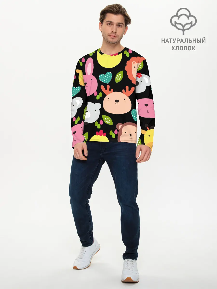 Мужской лонгслив базовый / Головы милых животных (P007_P004ooo3015079, P004ooo3015079)