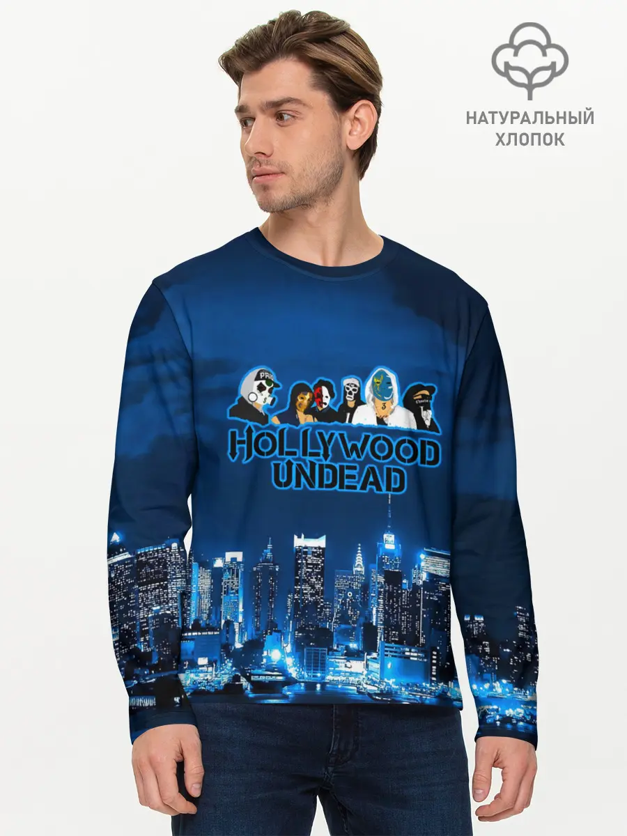 Мужской лонгслив базовый / Группа Hollywood Undead ночной город (P007_P004ooo3014915, P004ooo3014915)