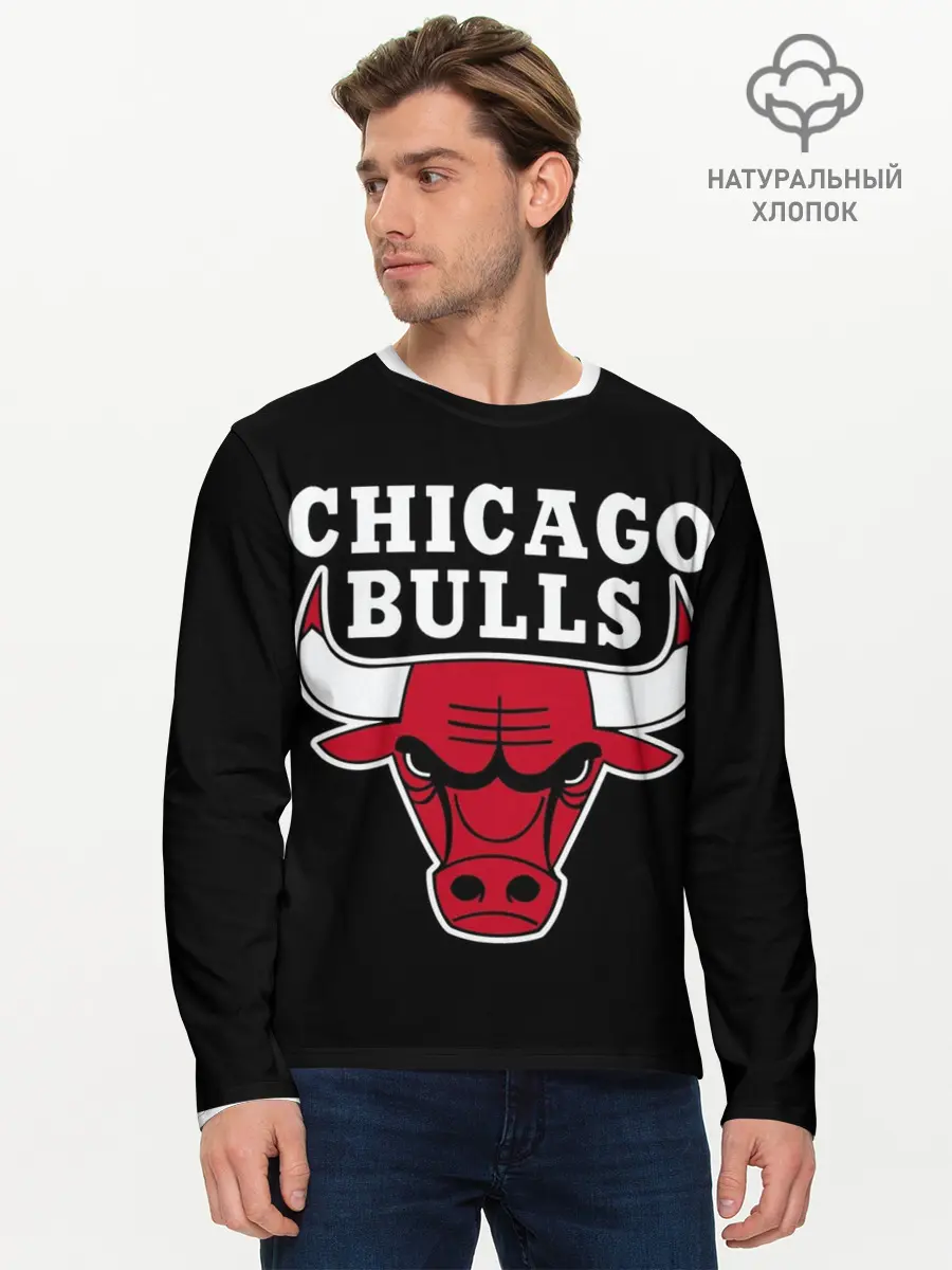 Мужской лонгслив базовый / B.C. Chicago Bulls (P007_P004ooo3014993, P004ooo3014993)
