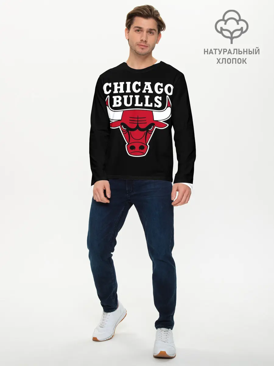 Мужской лонгслив базовый / B.C. Chicago Bulls (P007_P004ooo3014993, P004ooo3014993)