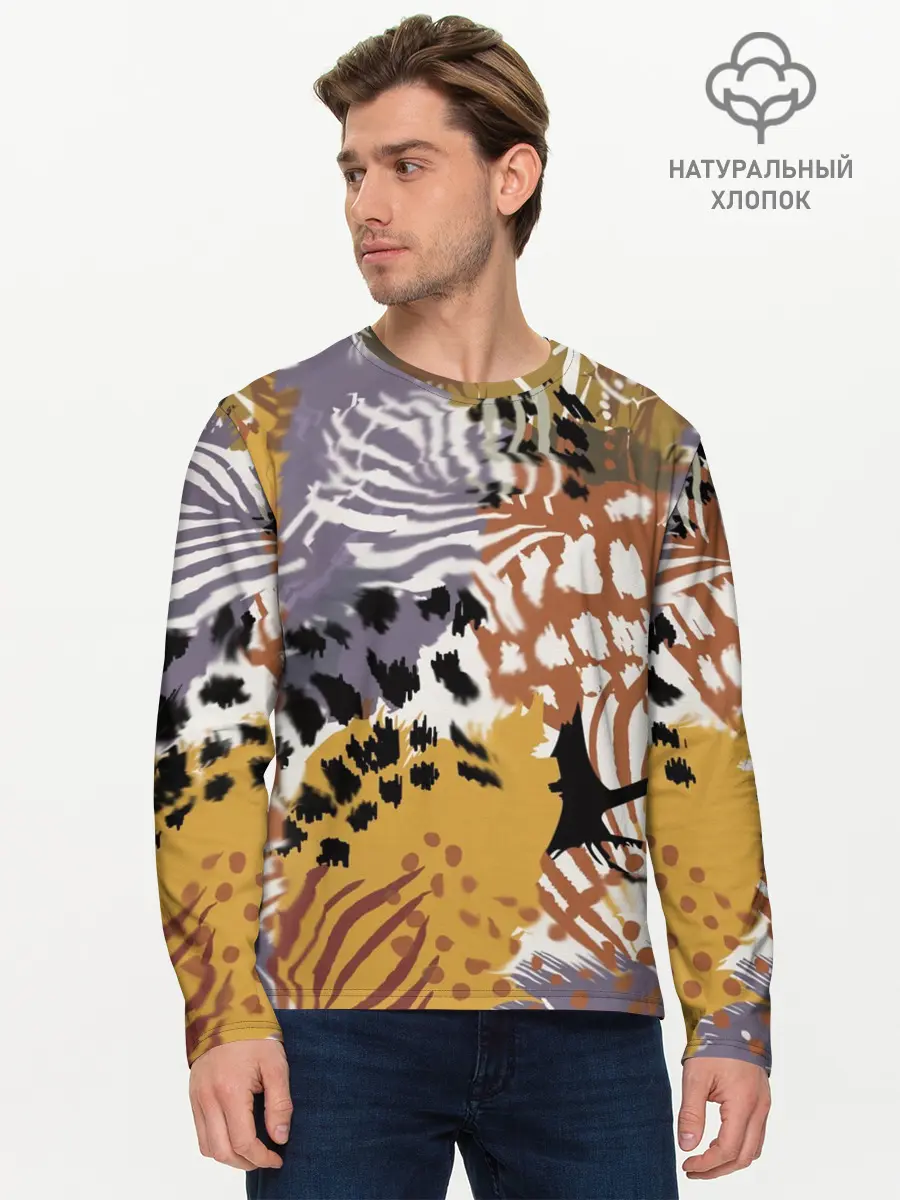 Мужской лонгслив базовый / Зебра Пятнистая (P007_P004ooo3015543, P004ooo3015543)