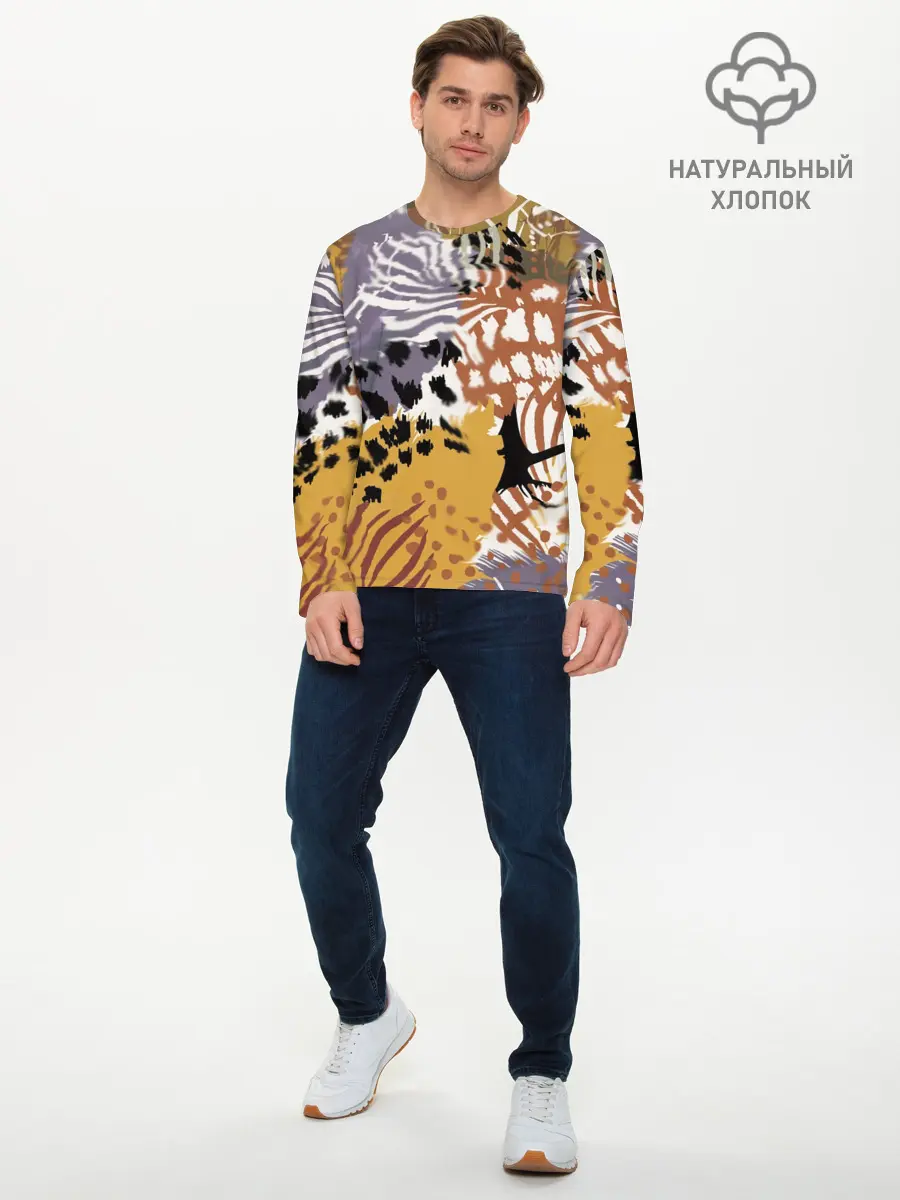 Мужской лонгслив базовый / Зебра Пятнистая (P007_P004ooo3015543, P004ooo3015543)