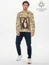 Мужской лонгслив базовый / Домиано Давид. Портрет на стене (P007_P004ooo3015641, P004ooo3015641)