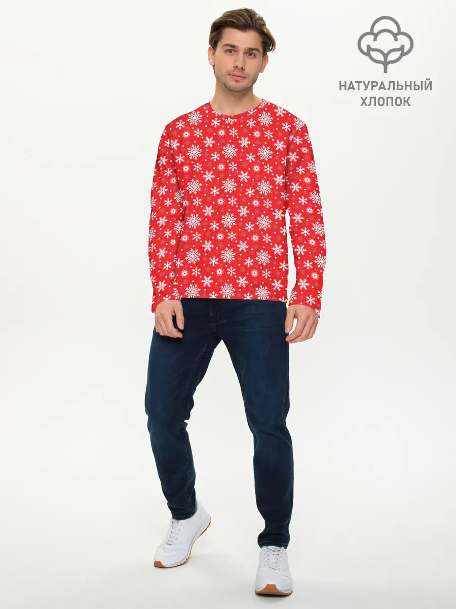 Мужской лонгслив базовый / Снежинки (P007_P004ooo3015505, P004ooo3015505)