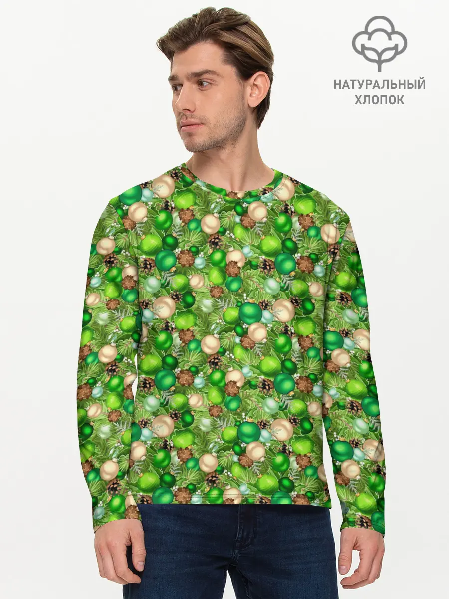 Мужской лонгслив базовый / Новогодние Игрушки (P007_P004ooo3015531, P004ooo3015531)