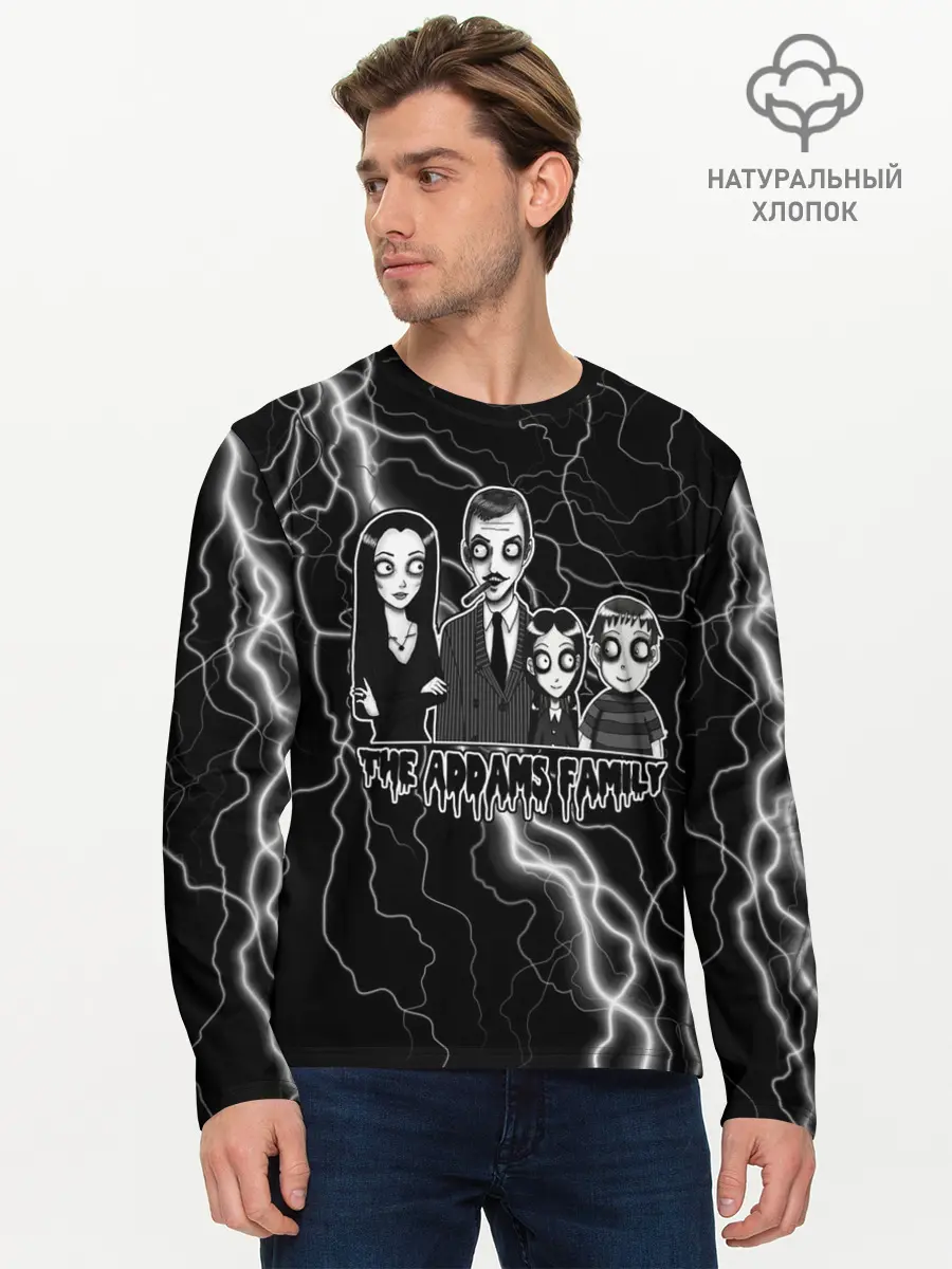 Мужской лонгслив базовый / Addams family | Семейка Аддамс (P007_P004ooo3015695, P004ooo3015695)