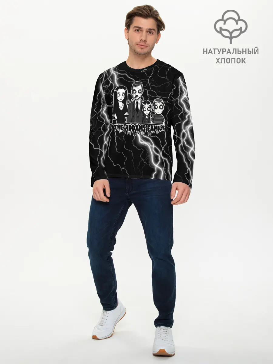 Мужской лонгслив базовый / Addams family | Семейка Аддамс (P007_P004ooo3015695, P004ooo3015695)