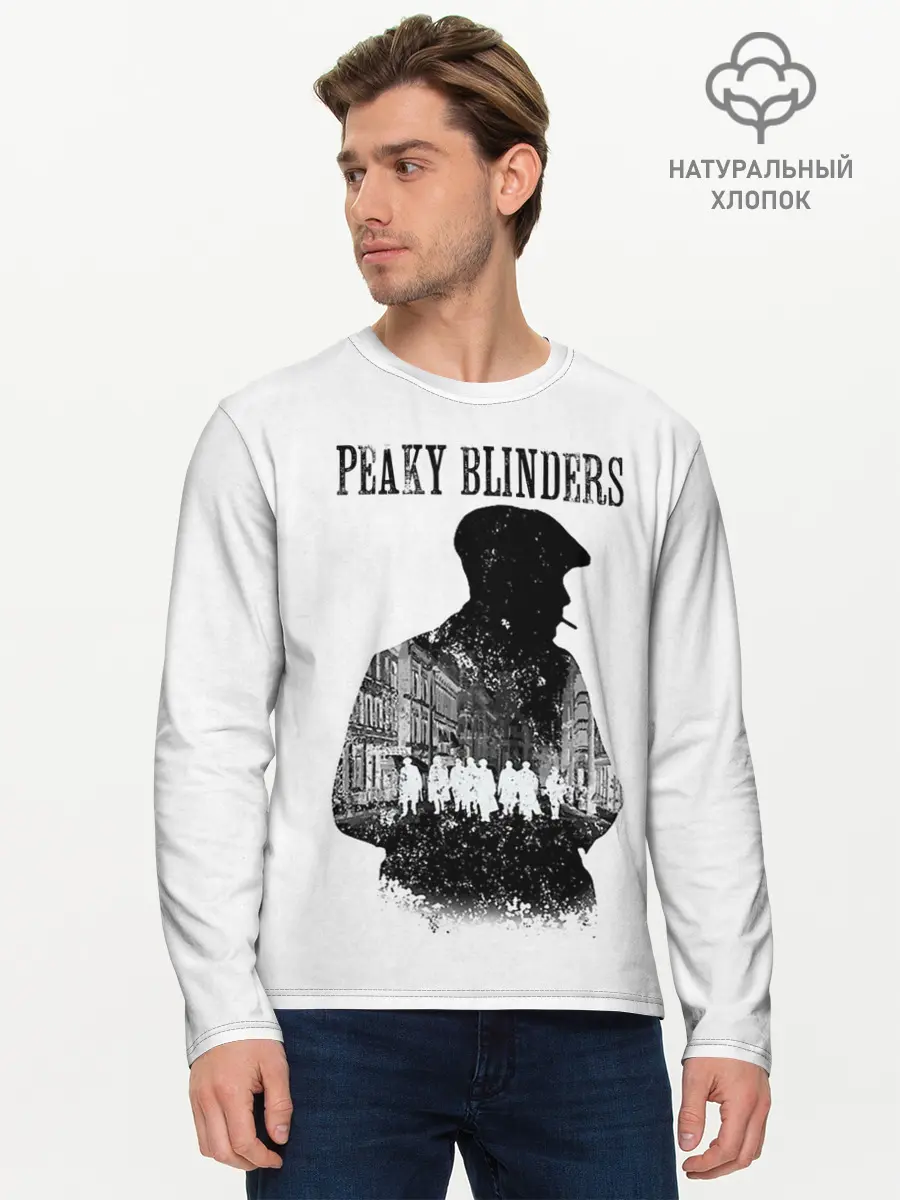 Мужской лонгслив базовый / Thomas Shelby Peaky Blinders (P007_P004ooo3015723, P004ooo3015723)
