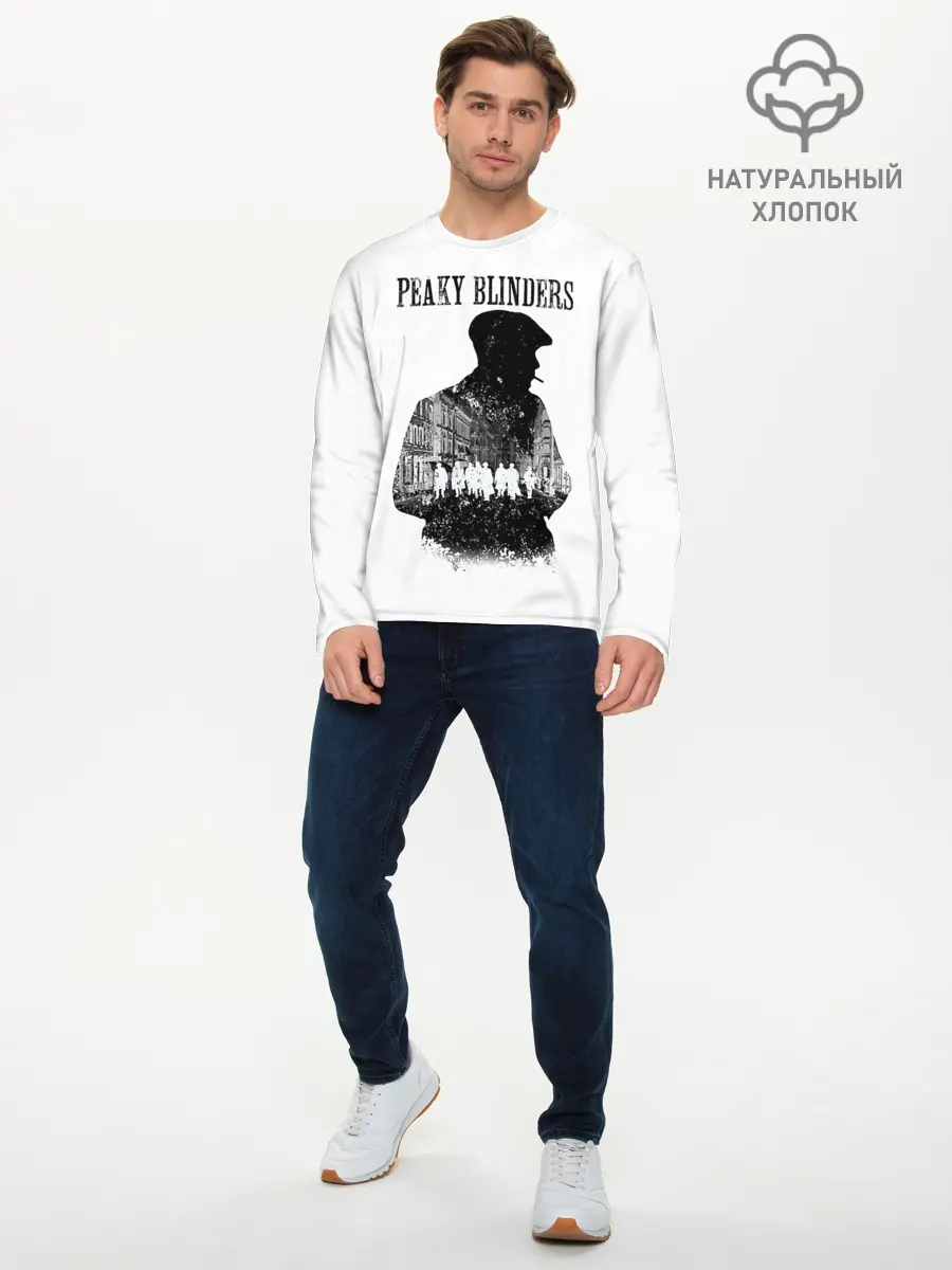 Мужской лонгслив базовый / Thomas Shelby Peaky Blinders (P007_P004ooo3015723, P004ooo3015723)
