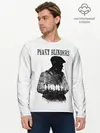 Мужской лонгслив базовый / Thomas Shelby Peaky Blinders (P007_P004ooo3015723, P004ooo3015723)