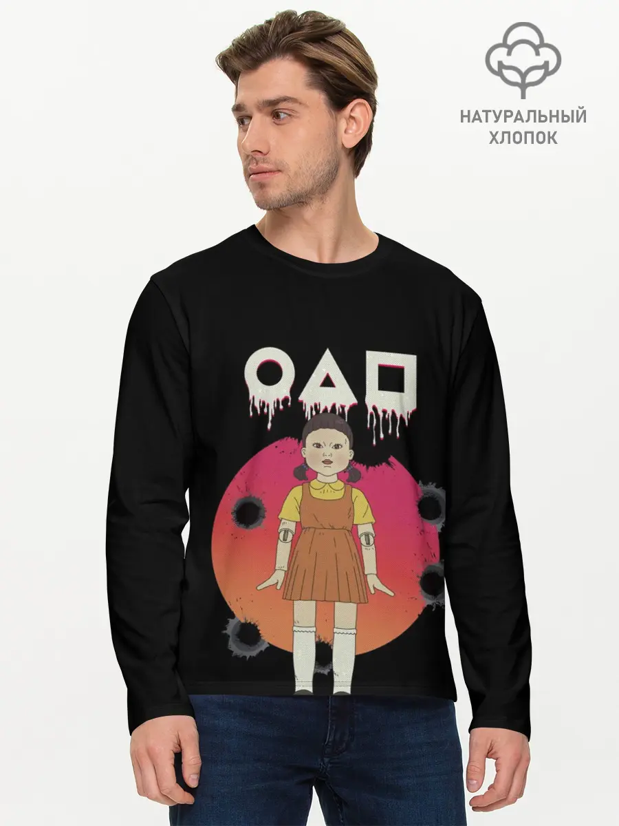 Мужской лонгслив базовый / Игра в кальмара Кукла (P007_P004ooo3015795, P004ooo3015795)