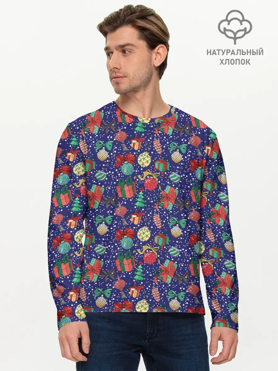 Мужской лонгслив базовый / Игрушки и Подарки (P007_P004ooo3016533, P004ooo3016533)