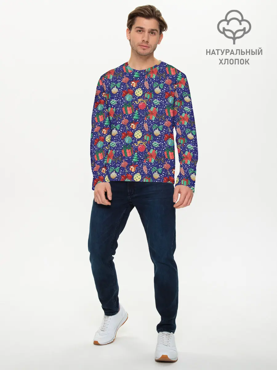 Мужской лонгслив базовый / Игрушки и Подарки (P007_P004ooo3016533, P004ooo3016533)
