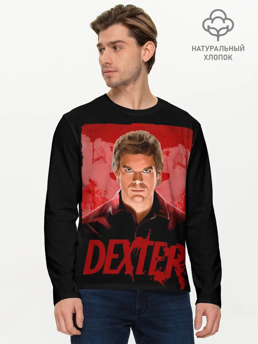 Мужской лонгслив базовый / Dexter Декстер портрет постер (P007_P004ooo3016235, P004ooo3016235)