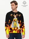 Мужской лонгслив базовый / Ванпанчмен / Сайтама Saitama (P007_P004ooo3016243, P004ooo3016243)