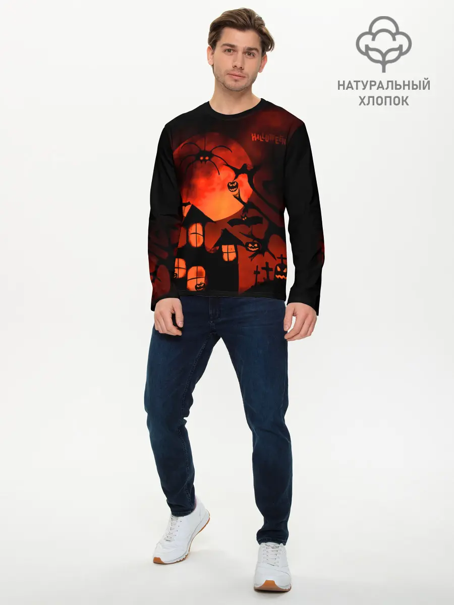 Мужской лонгслив базовый / Красная луна на Хэллоуин (P007_P004ooo3016693, P004ooo3016693)